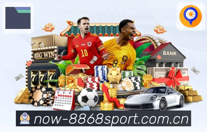 榜单与评论互动