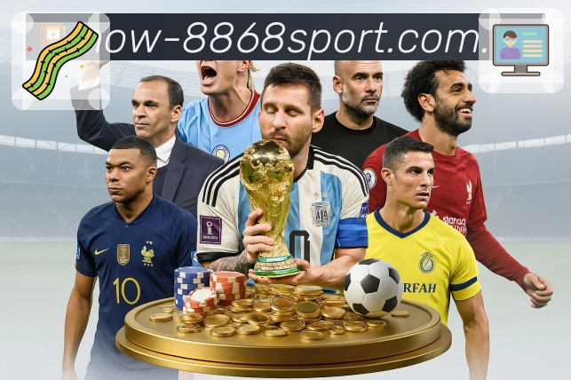 体育平台欢迎图