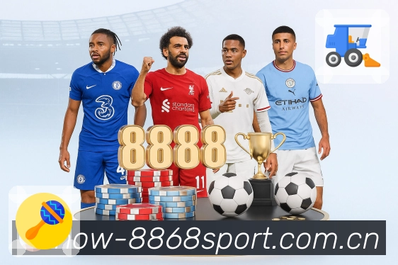 8868体育对比阅读