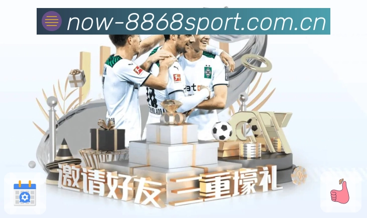 8868体育对比安全